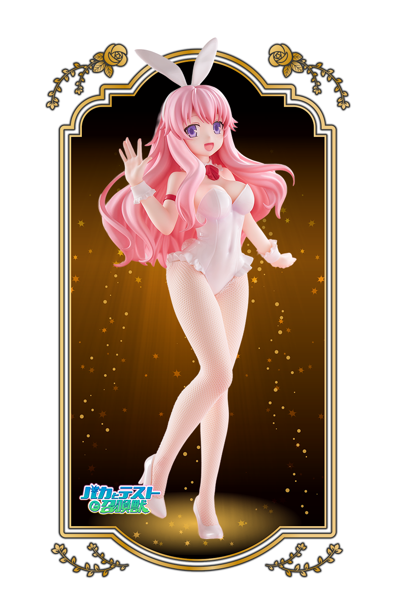 ������� SAV BiCute Bunnies Himeji Mizuki