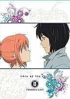 Eden of The East the Movie II: Paradise Lost (��������� ���� ����� 2 : ���������� ���) HD