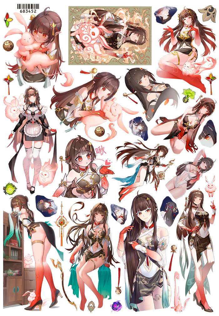������� ��������� Honkai: Star Rail Lingsha