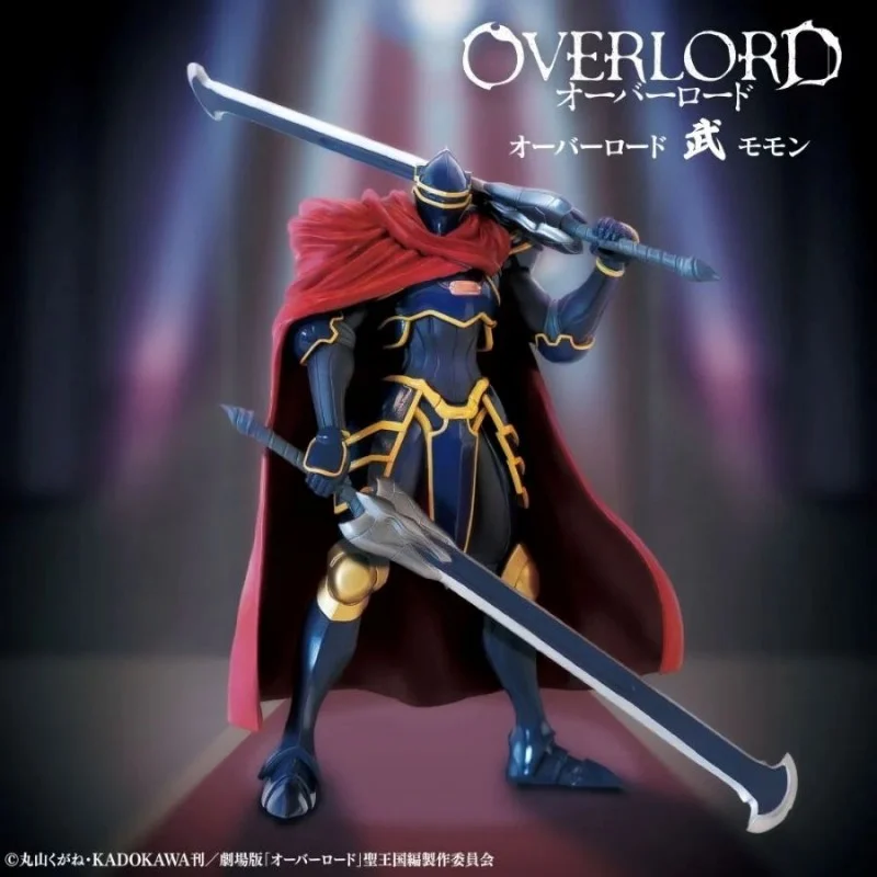 ������� SAV Overlord - Momon - Bu - Konami Prize Collection