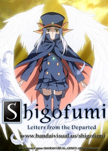 ���������� ������� Shigofumi: Letters from the Departed (��������: ������ � ���� �����) �� ����� � ����� 