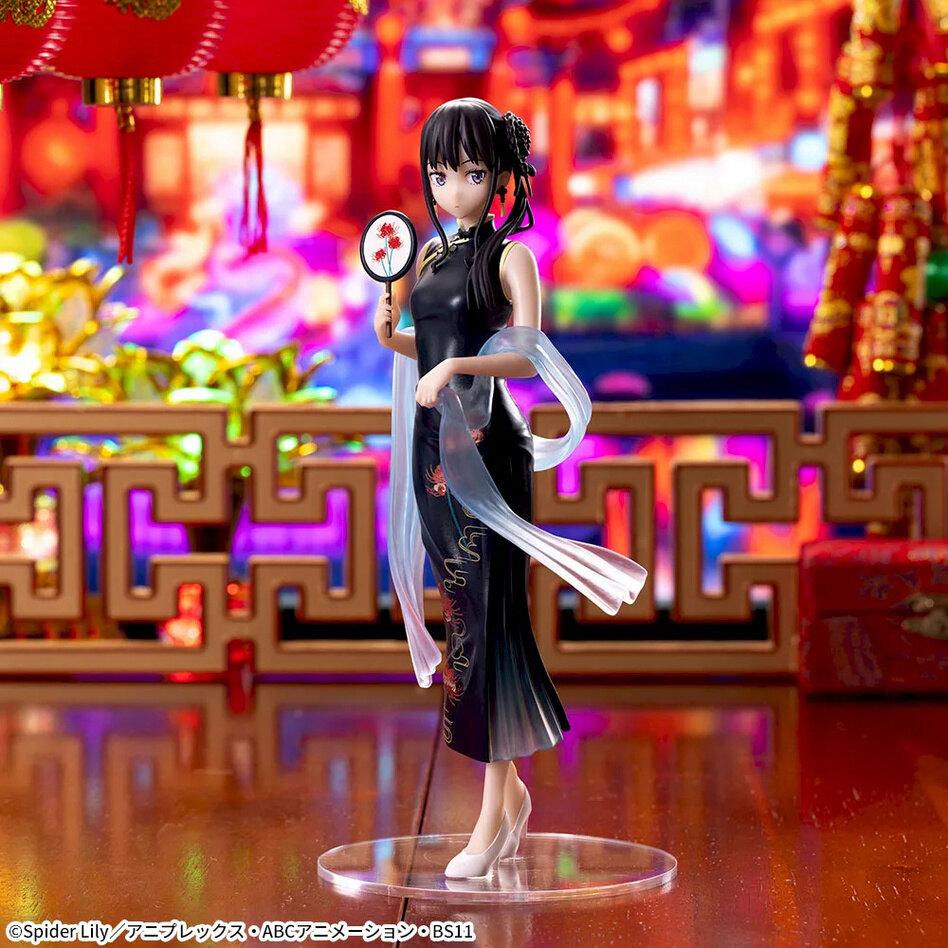 ������� SAV Luminasta Inoue Takina China Style