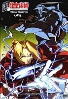 Fullmetal Alchemist OVA (�������� �������)
