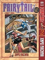    / Fairy Tail  2