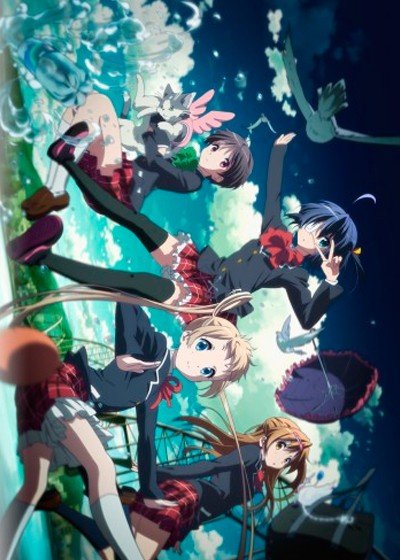 ���������� ������� Chuunibyou demo Koi ga Shitai! (���������� ����� �� ������!) HD �� ����� � ����� 