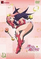 Madam is a Magical Girl (�������� �������-����������) MPEG4