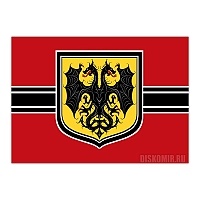������ �������� ������� ������� ��������� ������� - Empire Flag Ver.2