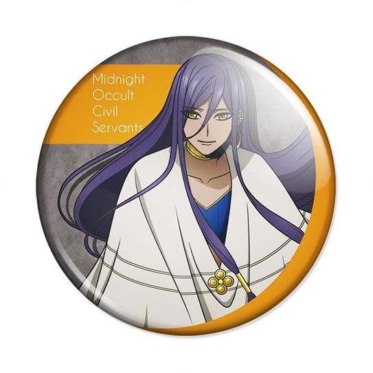 ���������� ������� ������ ���������� �������� �������� - Kohaku �� ����� � ����� ���������� �������� �������� / Mayonaka no Occult Koumuin / Midnight Occult Civil Servants