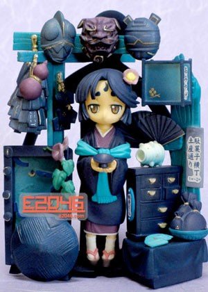 Aizome No Gunyu FG4264