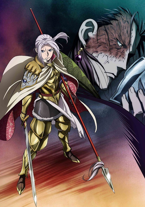 ���������� ������� �������� �� ������� ��-2 / Arslan Senki TV-2 �� ����� � ����� 