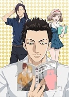����� ��������-������� / Fudanshi Koukou Seikatsu [12 �� 12] TV (720p)