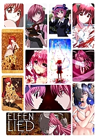 ������� ���������� �����