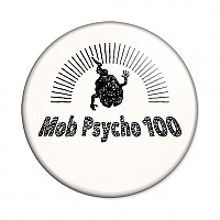    100% - 