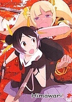 Himawari! (���������!) ������ ����� MPEG4
