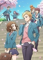 ����� � 10 ����������� ���� �� ����� / Itsudatte Bokura no Koi wa 10 Centi Datta [DVD]