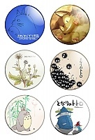 ����� ������� ������� "Tonari no Totoro" No.4