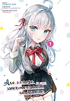 ����� ��� ������ ����������� �� ���� ��-������. ��� 1