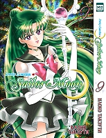    / Sailor Moon.  9