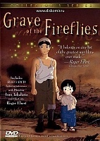 Grave of the Fireflies (������ ����������)