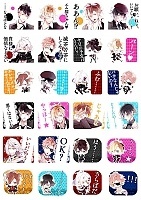 ������� ��������� Diabolik Lovers No.5