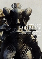 Final Fantasy XII OST (��������� ��������)