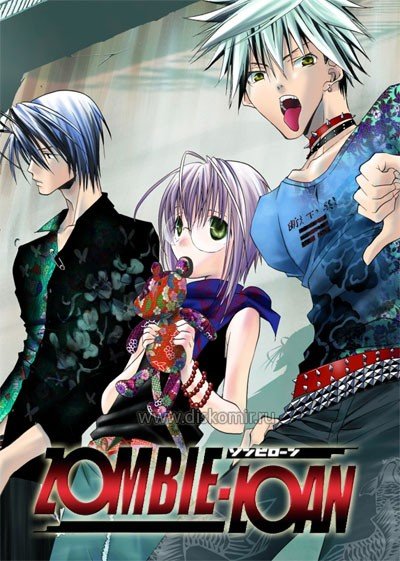 ���������� ������� Zombie Loan (����� �� �������) HD �� ����� � ����� 