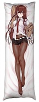   Steins Gate Makise Kurisu