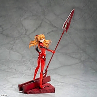 ������� SAV Asuka Langley ? Spear of Cassius Luminasta