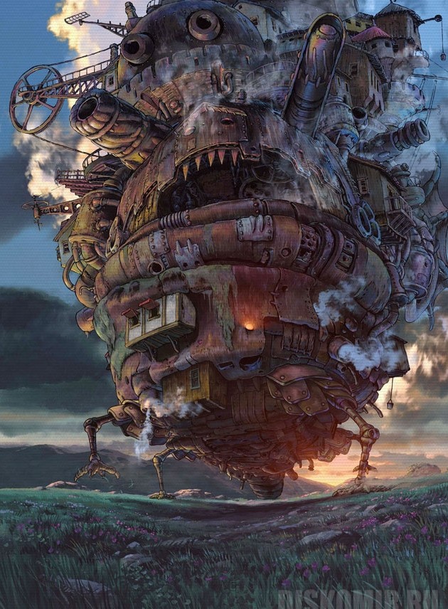 ������ �������� Howl's Moving Castle Howl no Ugoku Shiro