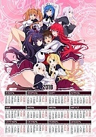 ��������� �������� �3 �� 2025 ��� ������� ����� DxD