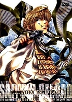 Gensomaden Saiyuki Reload (�����: ������������)