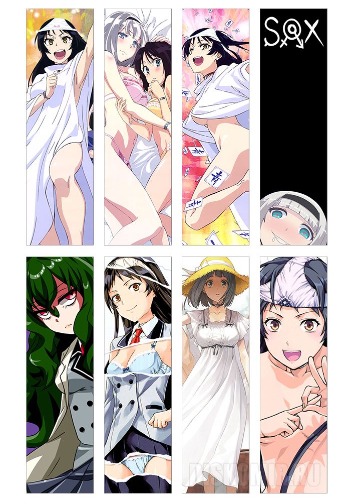 ����� �������� ShimoSeka No.1