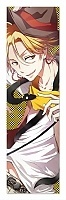  Servamp Mikuni Arisuin