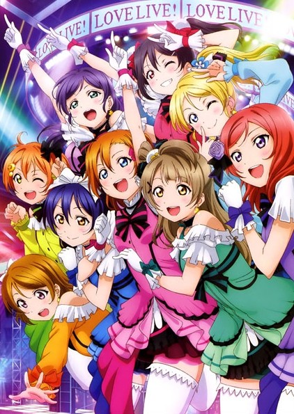 ������ �������� Love Live! School Idol Project