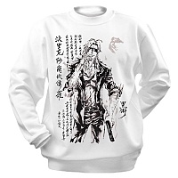 ��������� Gangsta Worick Arcangelo (Suibokuga)
