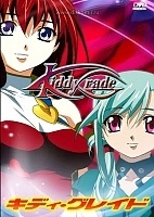 Kiddy Grade (������� �����)
