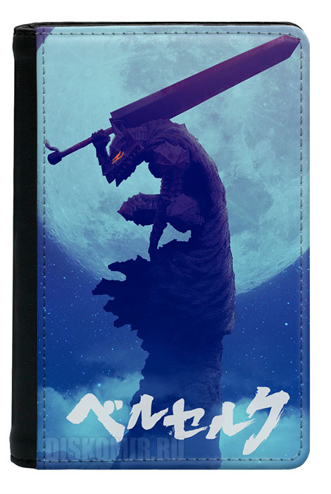 ������� �� ������� ������ "Berserk" The Black Swordsman art