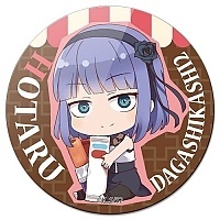   Dagashi Kashi 2 - Hotaru Shidare