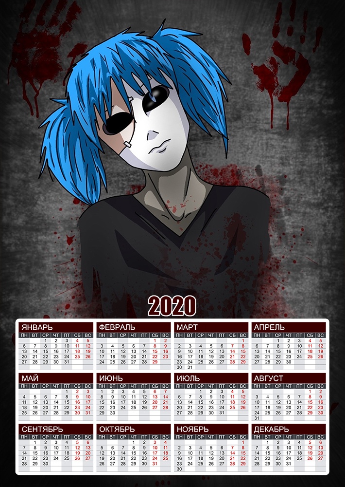 ��������� �������� �3 �� 2025 ��� Sally Face