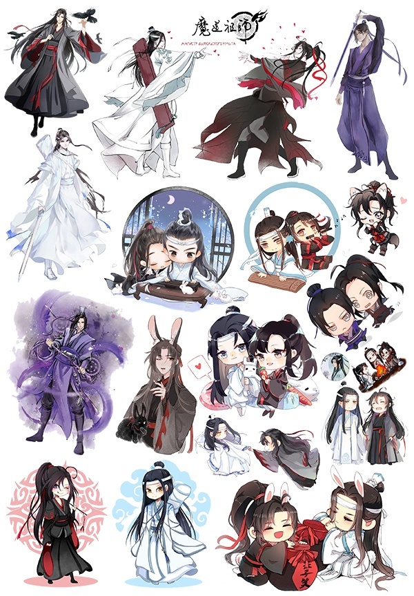 ���������� ������� ������� Mo Dao Zu Shi �� ����� � ����� ������� ������������ ������ / Mo Dao Zu Shi / The Master of Diabolism / Modao Zushi / Grandmaster of Demonic Cultivation / The Founder of Diabolism / The Founder of Evil Magic / ���������� ������ ����