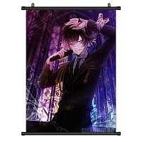������� �������� Diabolik Lovers Azusa Mukami