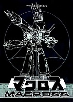Super Dimensional Fortress Macross (��������������������� �������� �������)