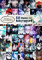 50   -  