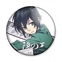  Nabari no Ou  