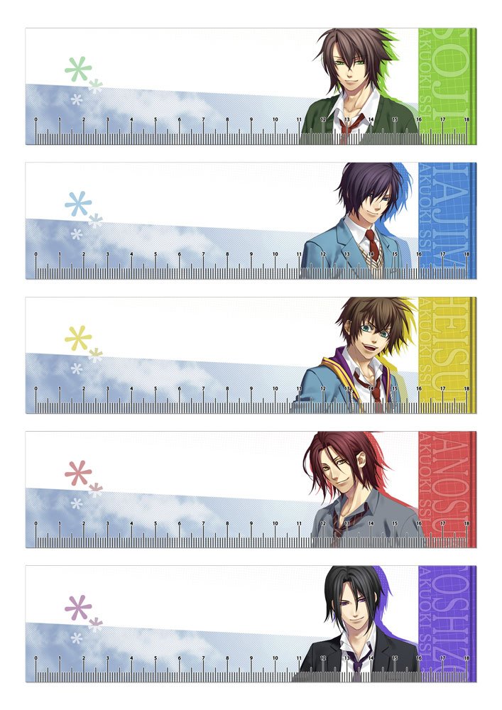 ���������� ������� ����� ������ Hakuouki: Shinsengumi Kitan No.2 �� ����� � ����� ������ ������� ������ / �������� � ������� ������: �������� � ���������� / Hakuouki: Shinsengumi Kitan / Hakuoki