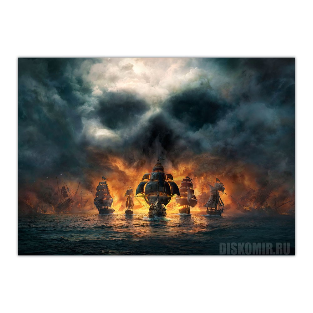 ���������� ������� ������ �������� Skull and Bones - Smoke Skull �� ����� � ����� ����� � ����� / Skull and Bones / Skull & Bones