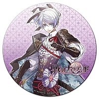    Sengoku Night Blood Ranmaru Mori