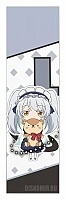  Isekai wa Smartphone to Tomo ni - Chibi Leen