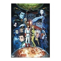 ������ �������� Space Battleship Yamato 2199 - Fight For Liberty