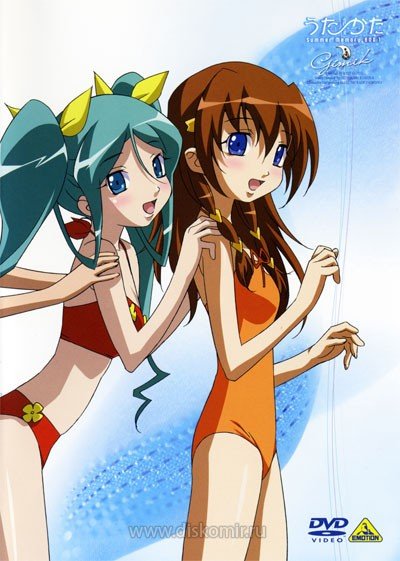 ���������� ������� UtaKata (���-����) �� ����� � ����� 